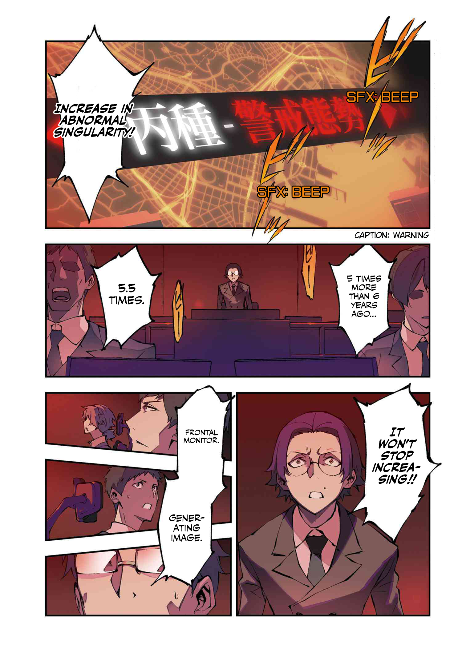 Bungou Stray Dogs: Dead Apple - Chapter 13