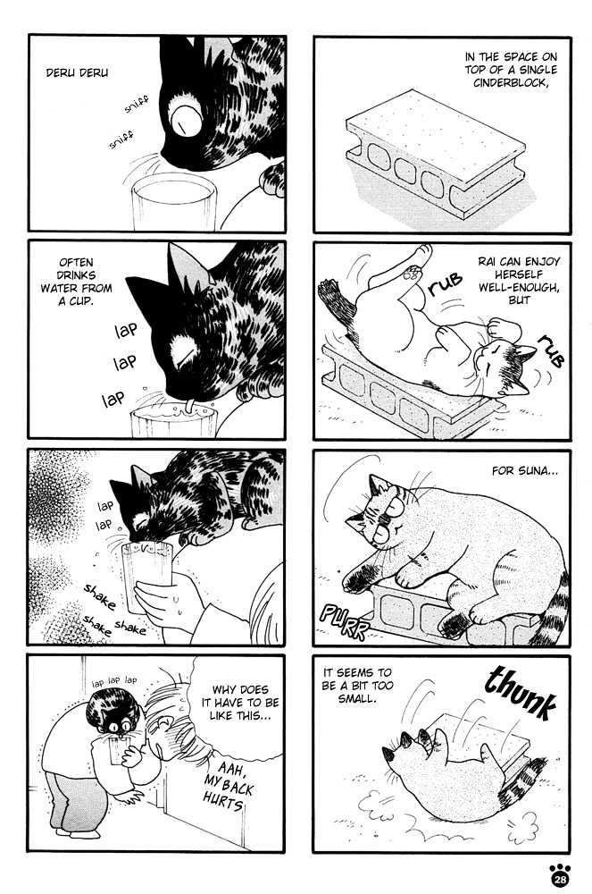 Honjitsu No Neko - Vol.1 Chapter 5 : On Cold Nights, Cats Huddled Together…