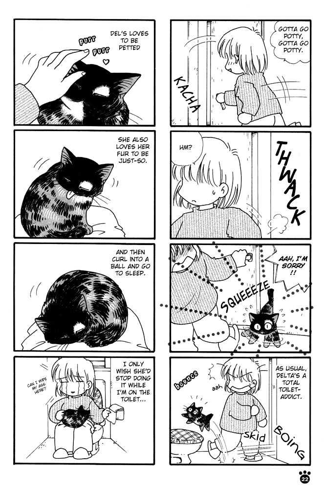 Honjitsu No Neko - Vol.1 Chapter 4 : Down In The Dumps