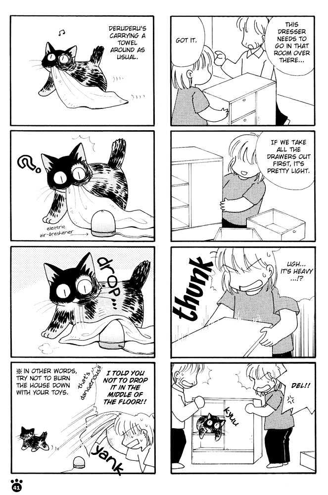 Honjitsu No Neko - Vol.1 Chapter 7 : Everyone Bask In The Sun