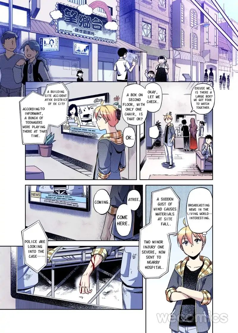 Mid-July - Chapter 10