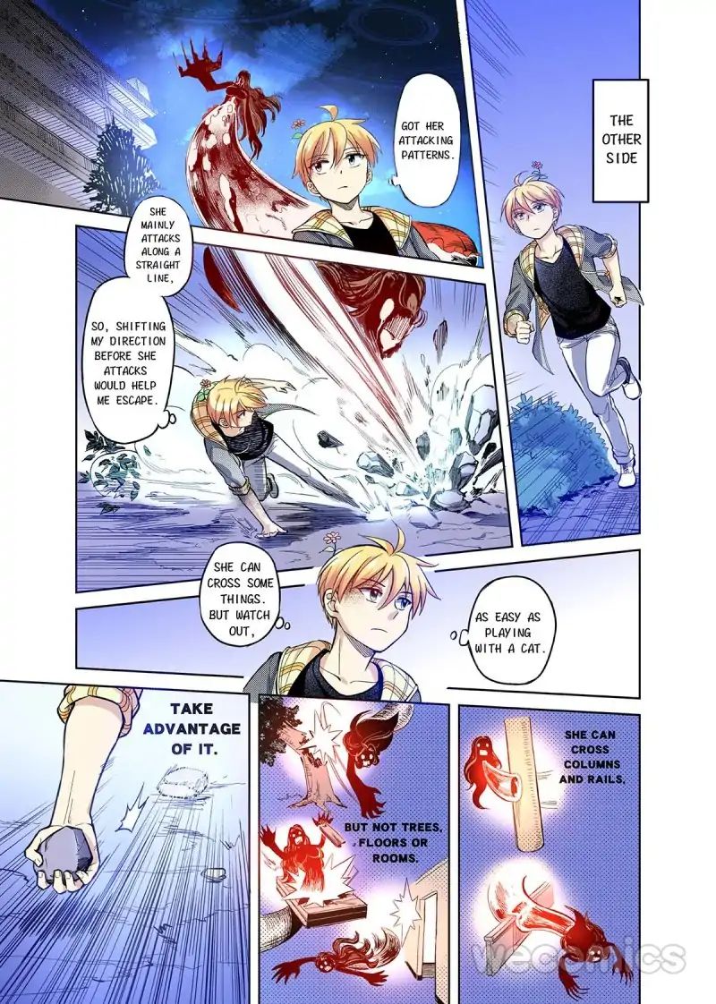 Mid-July - Chapter 4