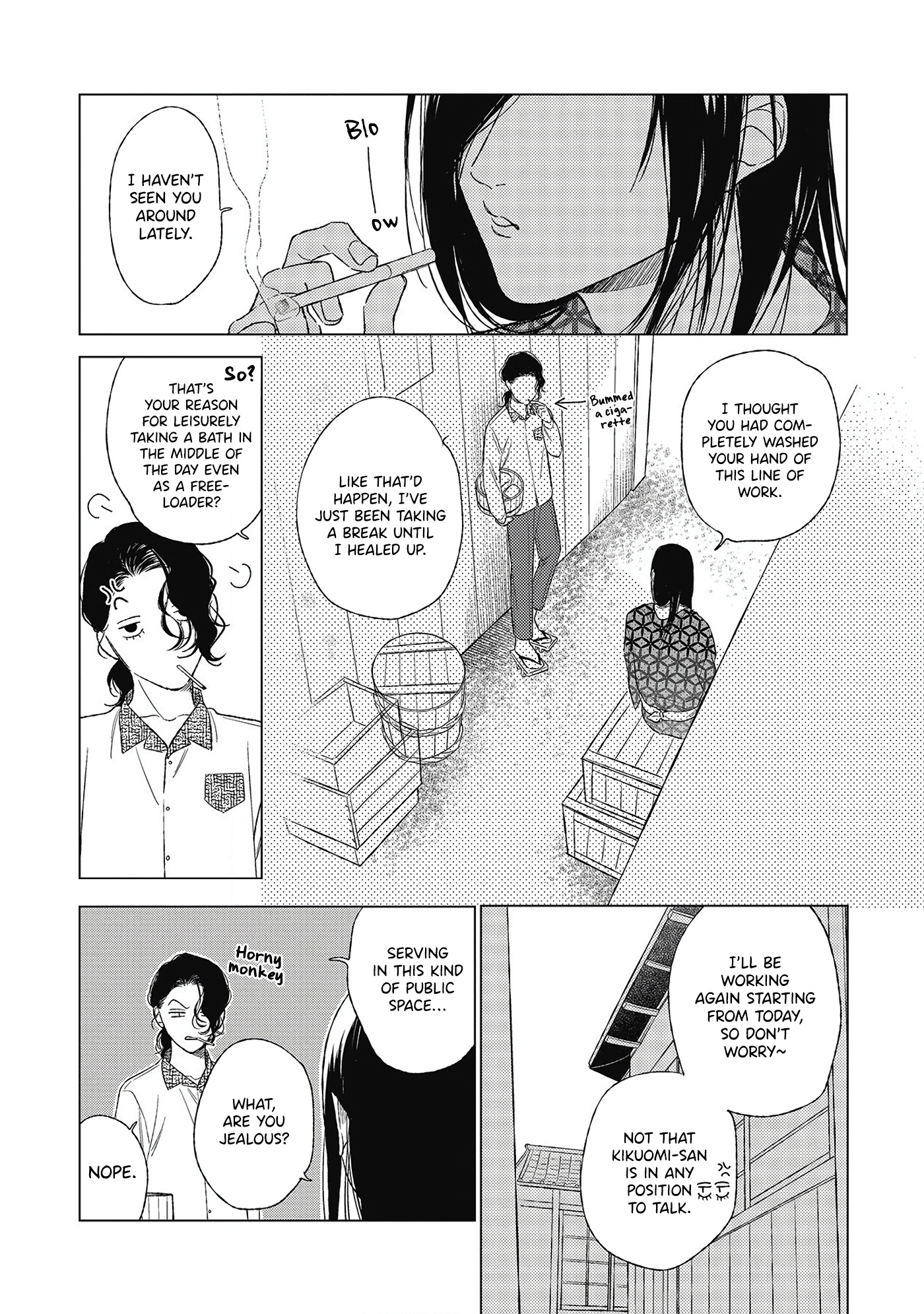 Kimi To Hasu No Niwa De - Vol.1 Chapter 3