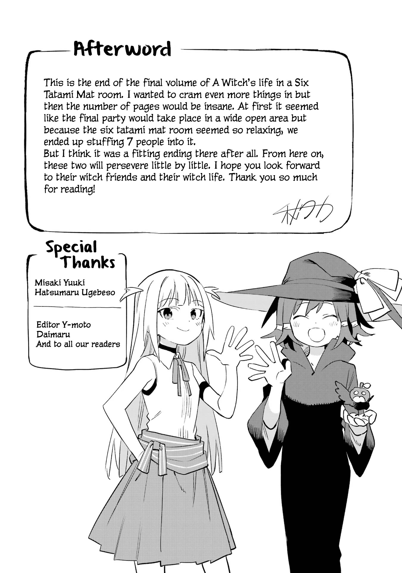 A Witch's Life In A Six-Tatami Room - Chapter 26.5: Omake