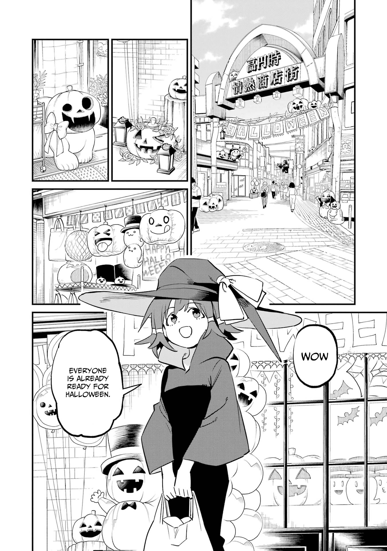 A Witch's Life In A Six-Tatami Room - Chapter 25: Where I Am