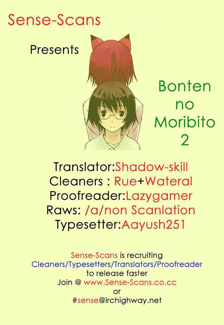 Bonten No Morito - Vol.1 Chapter 2