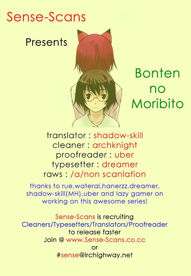 Bonten No Morito - Vol.1 Chapter 3