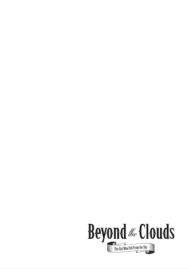 Beyond The Clouds - Chapter 21