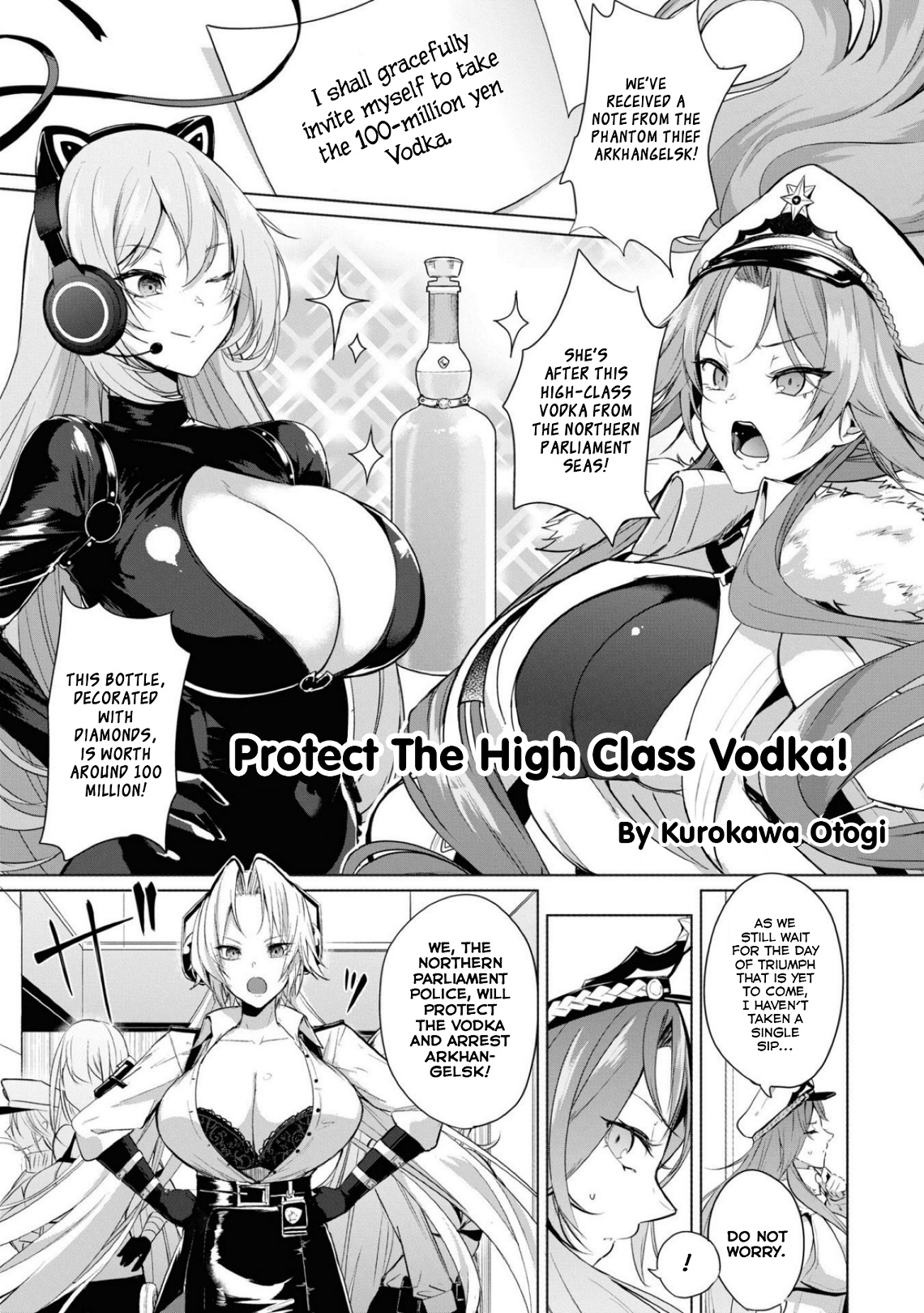 Azur Lane Comic Anthology Breaking!! - Vol.8 Chapter 111: Protect The High Class Vodka!