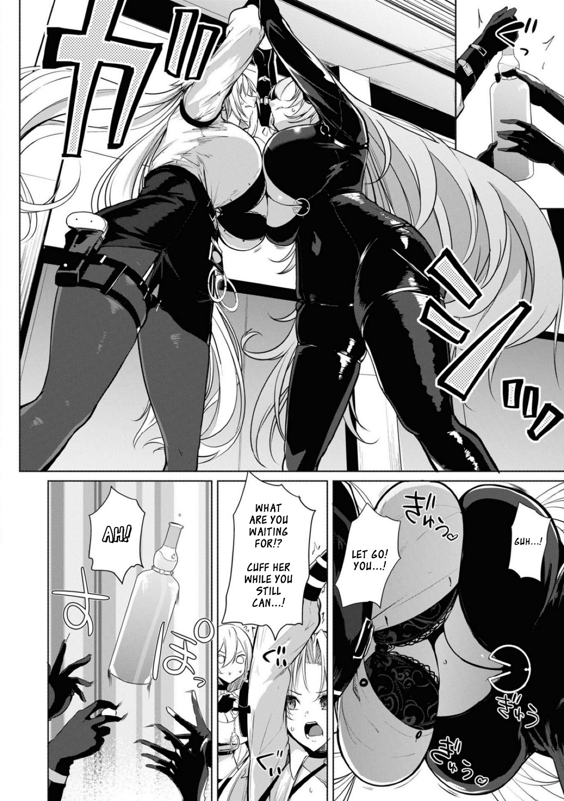 Azur Lane Comic Anthology Breaking!! - Vol.8 Chapter 111: Protect The High Class Vodka!