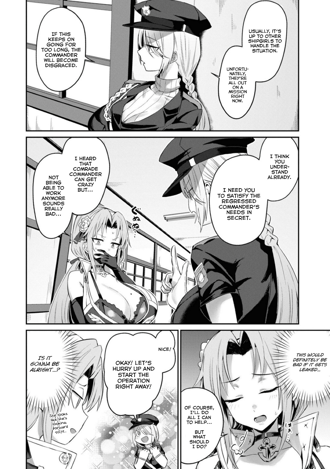 Azur Lane Comic Anthology Breaking!! - Vol.8 Chapter 107: The Baby Pampering Incident