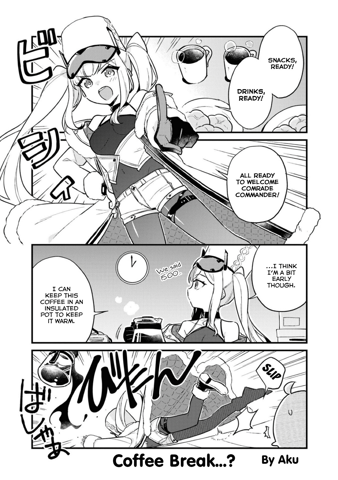 Azur Lane Comic Anthology Breaking!! - Vol.8 Chapter 106: Coffee Break...?