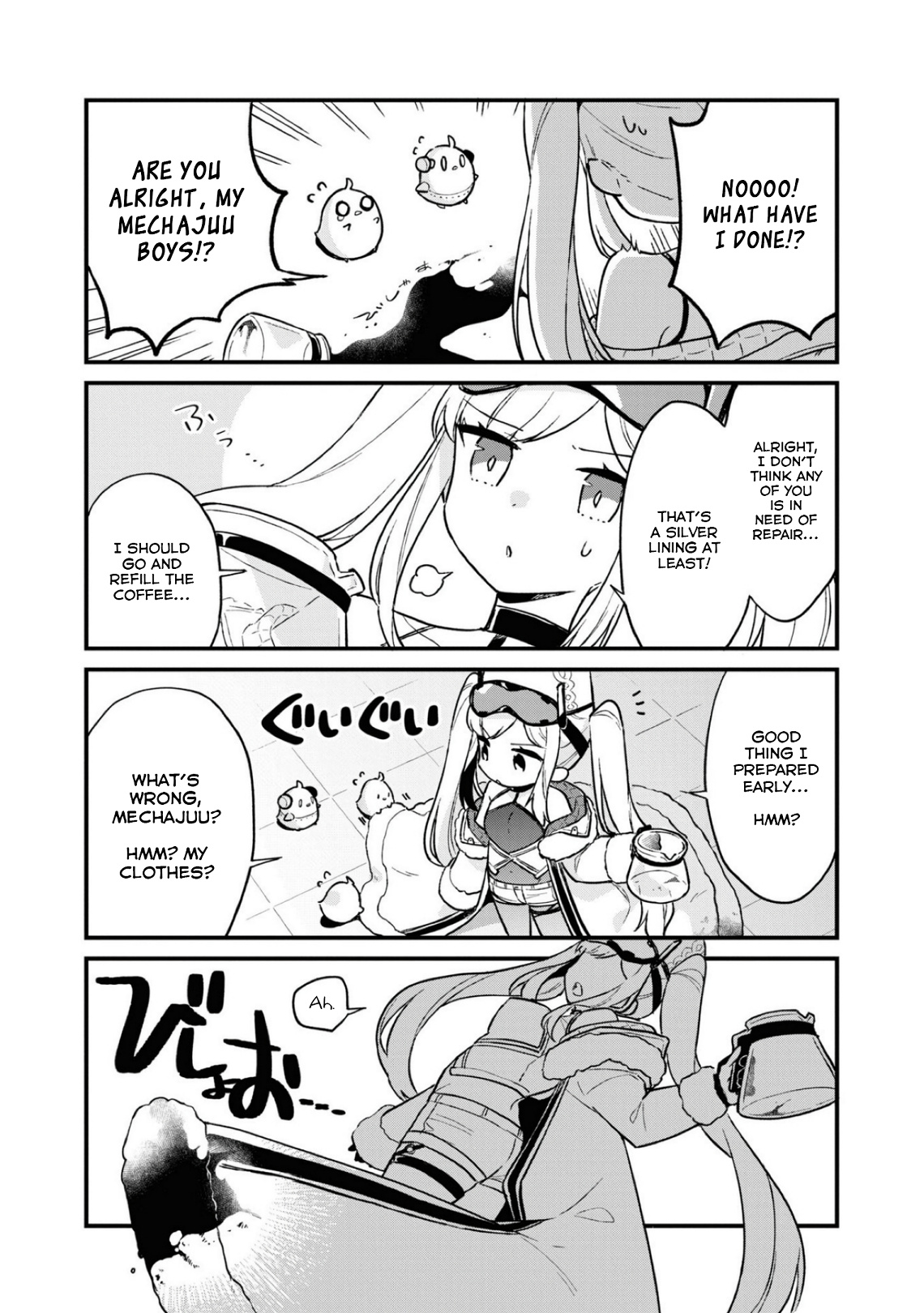 Azur Lane Comic Anthology Breaking!! - Vol.8 Chapter 106: Coffee Break...?