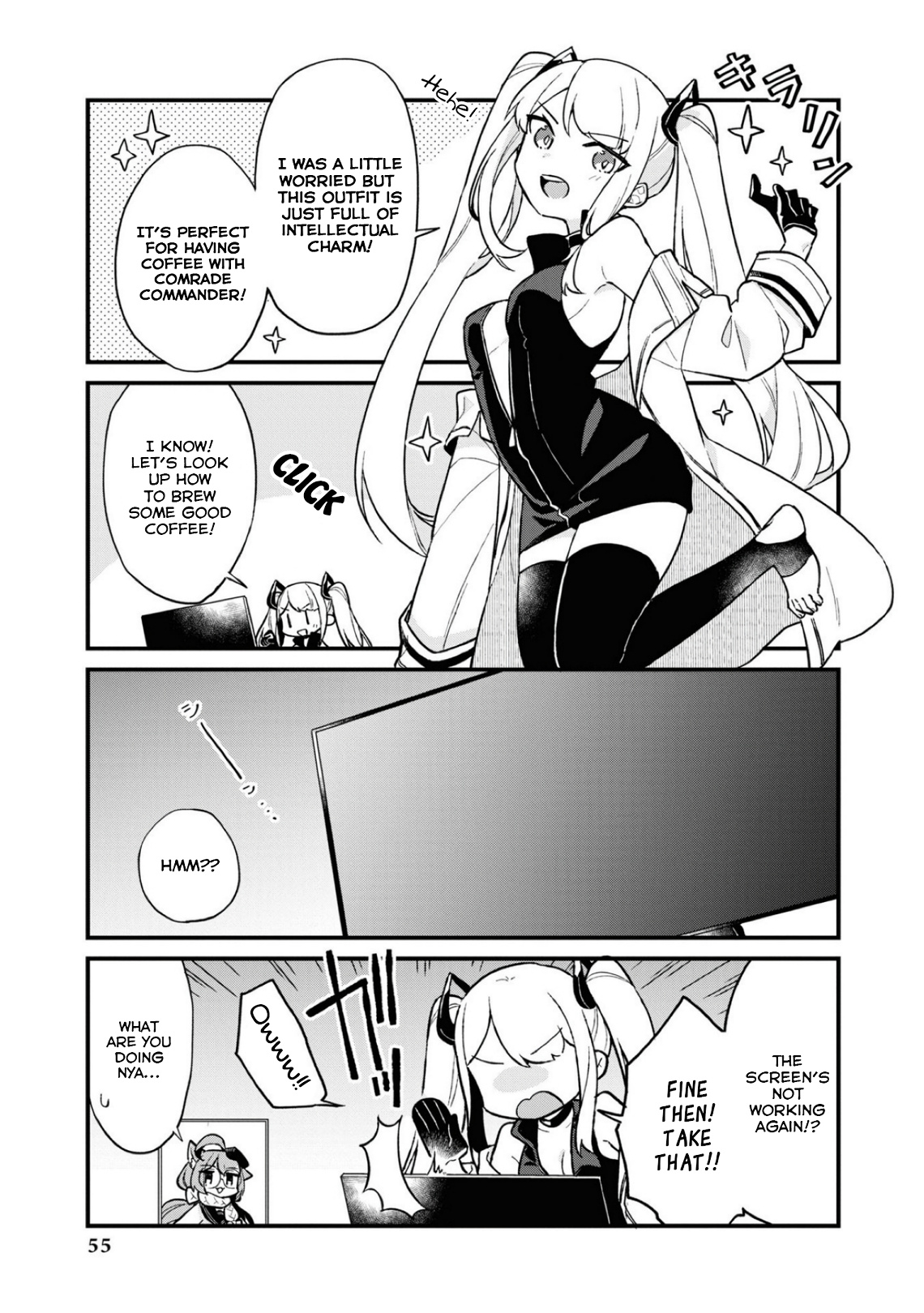 Azur Lane Comic Anthology Breaking!! - Vol.8 Chapter 106: Coffee Break...?