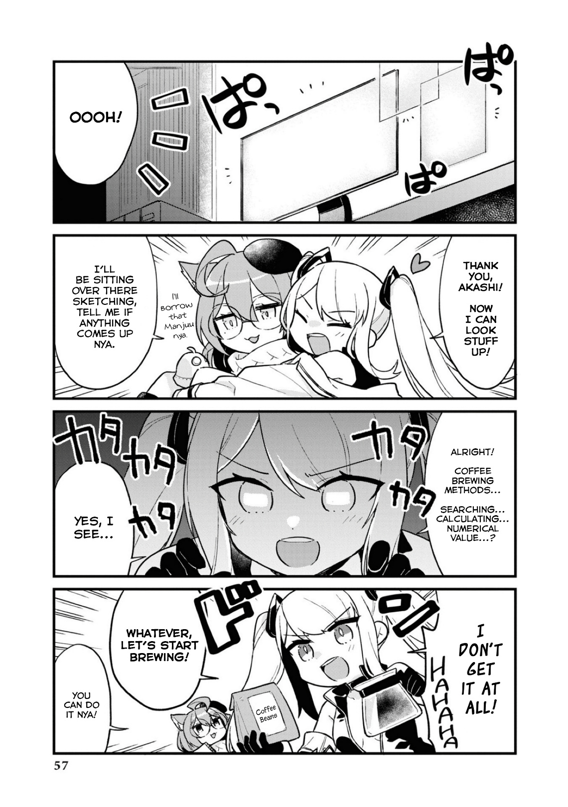 Azur Lane Comic Anthology Breaking!! - Vol.8 Chapter 106: Coffee Break...?