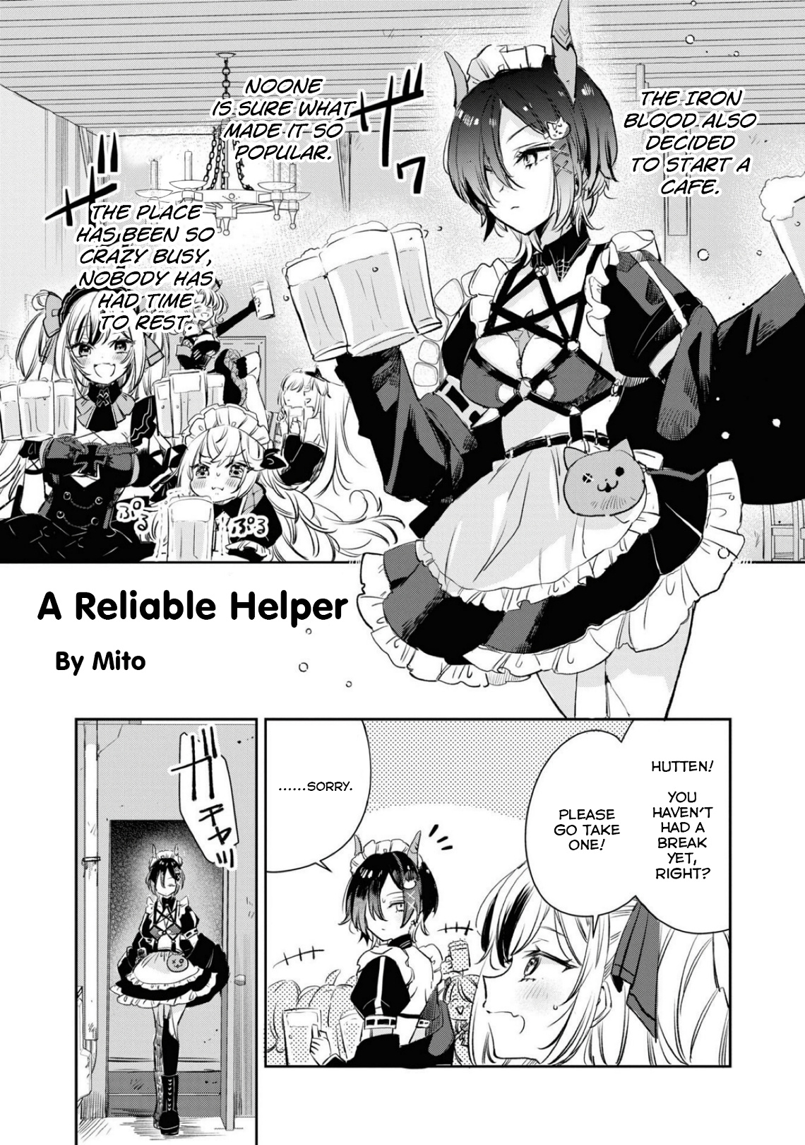 Azur Lane Comic Anthology Breaking!! - Vol.8 Chapter 110: A Reliable Helper