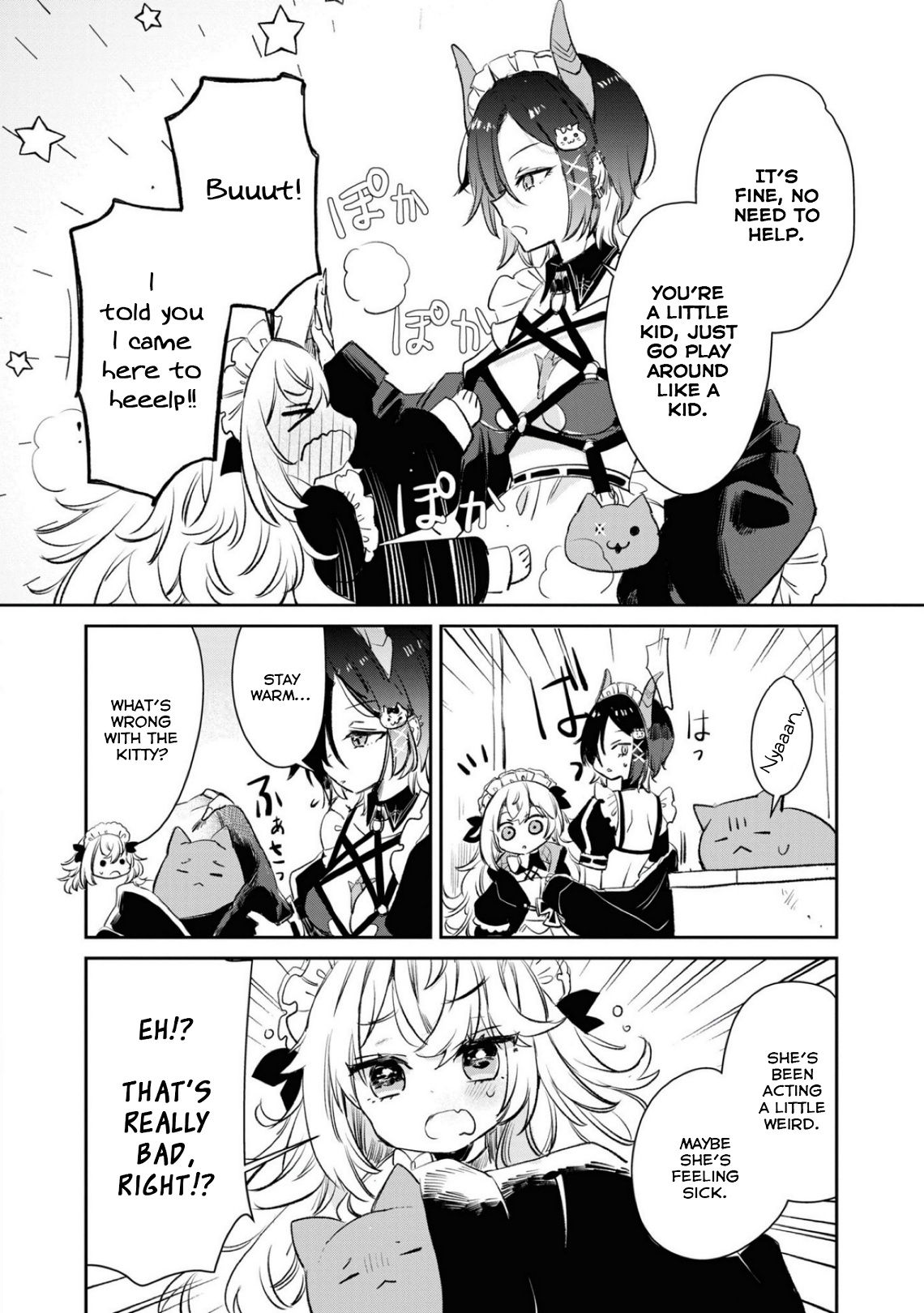 Azur Lane Comic Anthology Breaking!! - Vol.8 Chapter 110: A Reliable Helper