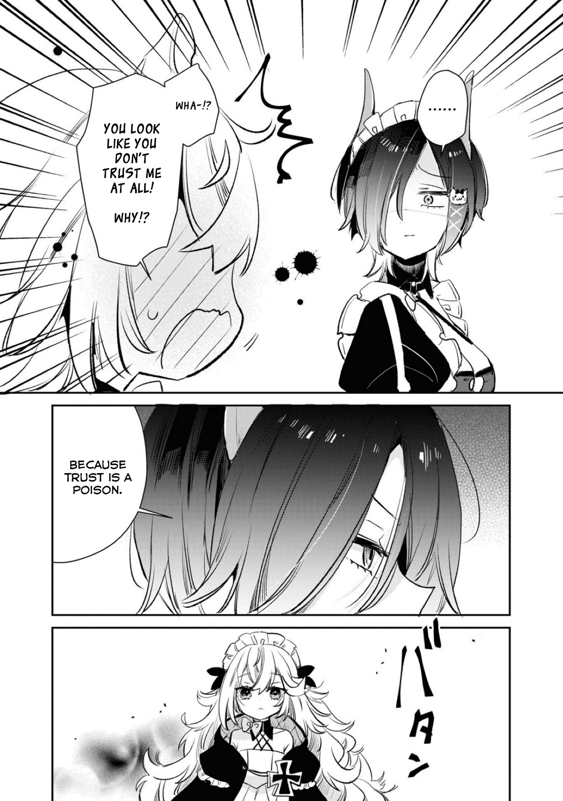 Azur Lane Comic Anthology Breaking!! - Vol.8 Chapter 110: A Reliable Helper