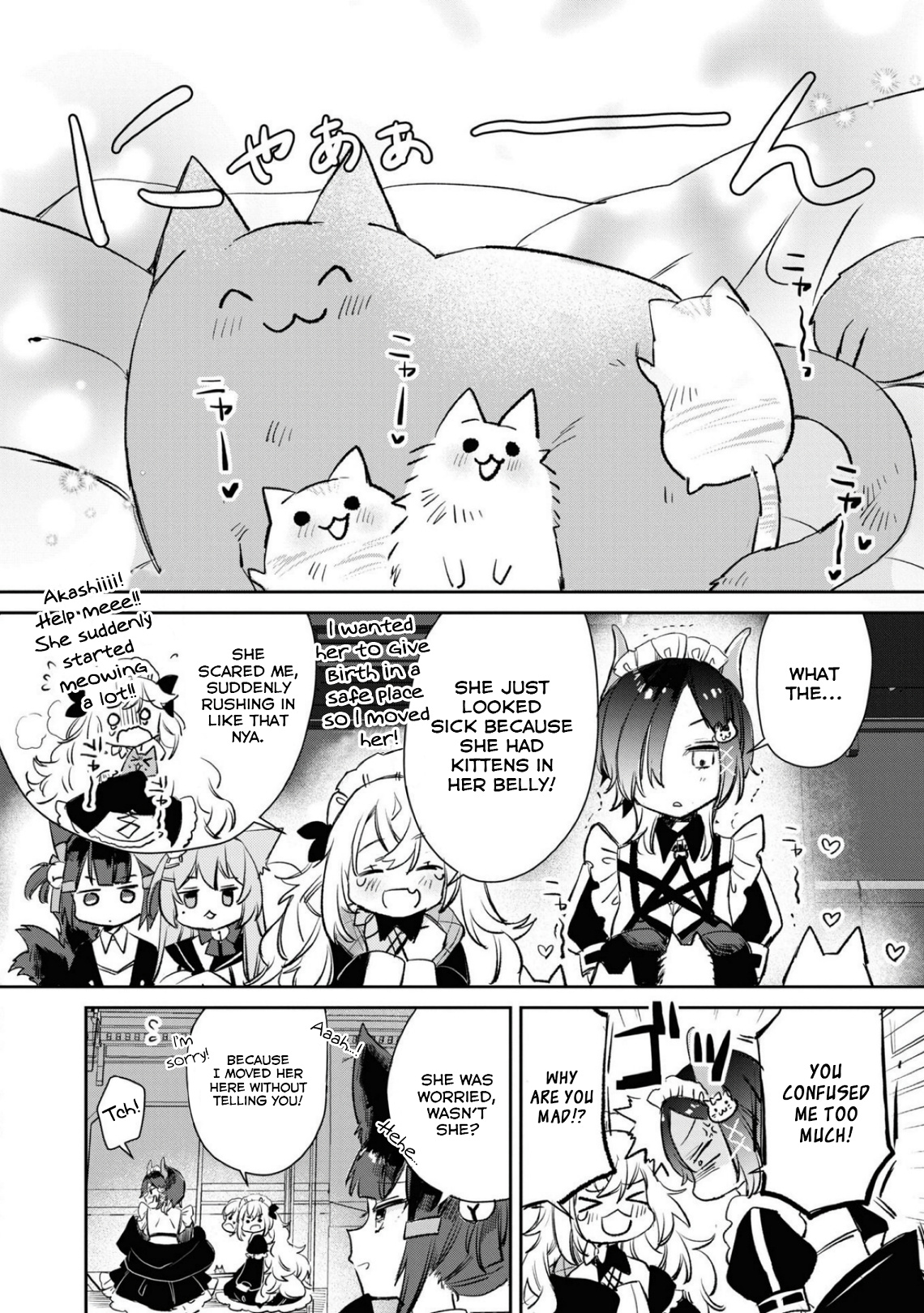 Azur Lane Comic Anthology Breaking!! - Vol.8 Chapter 110: A Reliable Helper