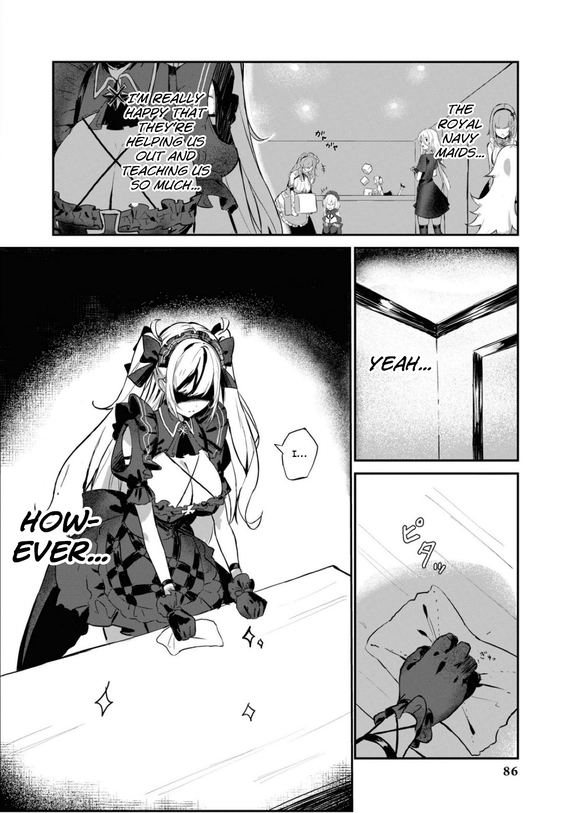 Azur Lane Comic Anthology Breaking!! - Vol.8 Chapter 109: Elbe-Chan Wants To Be A Bad Girl!