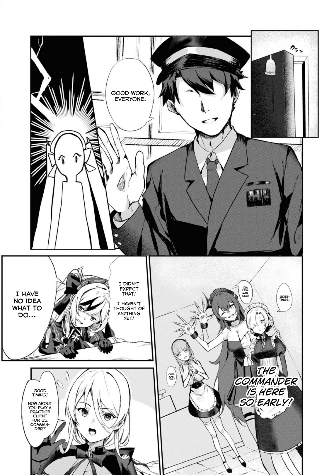 Azur Lane Comic Anthology Breaking!! - Vol.8 Chapter 109: Elbe-Chan Wants To Be A Bad Girl!