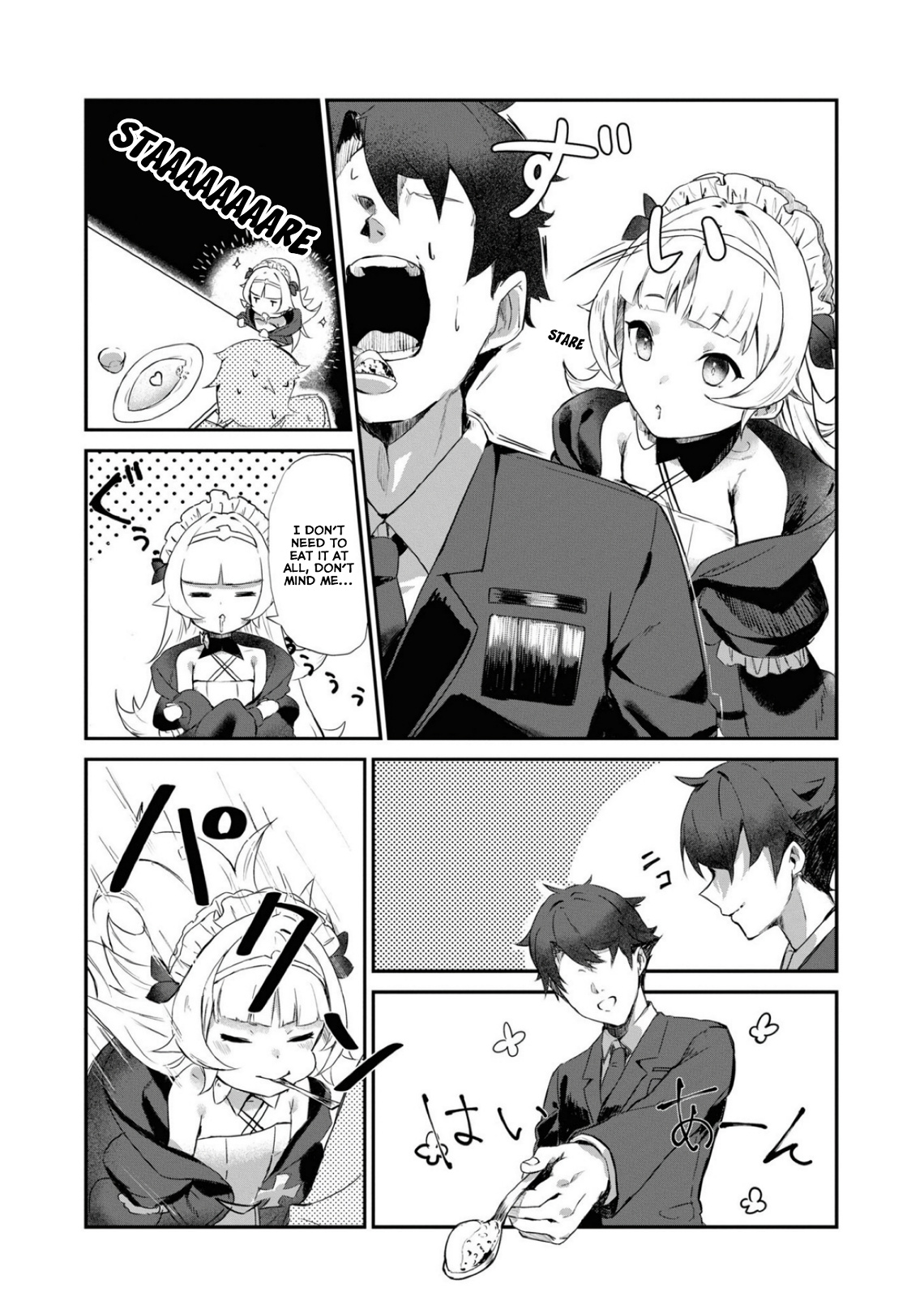 Azur Lane Comic Anthology Breaking!! - Vol.8 Chapter 109: Elbe-Chan Wants To Be A Bad Girl!