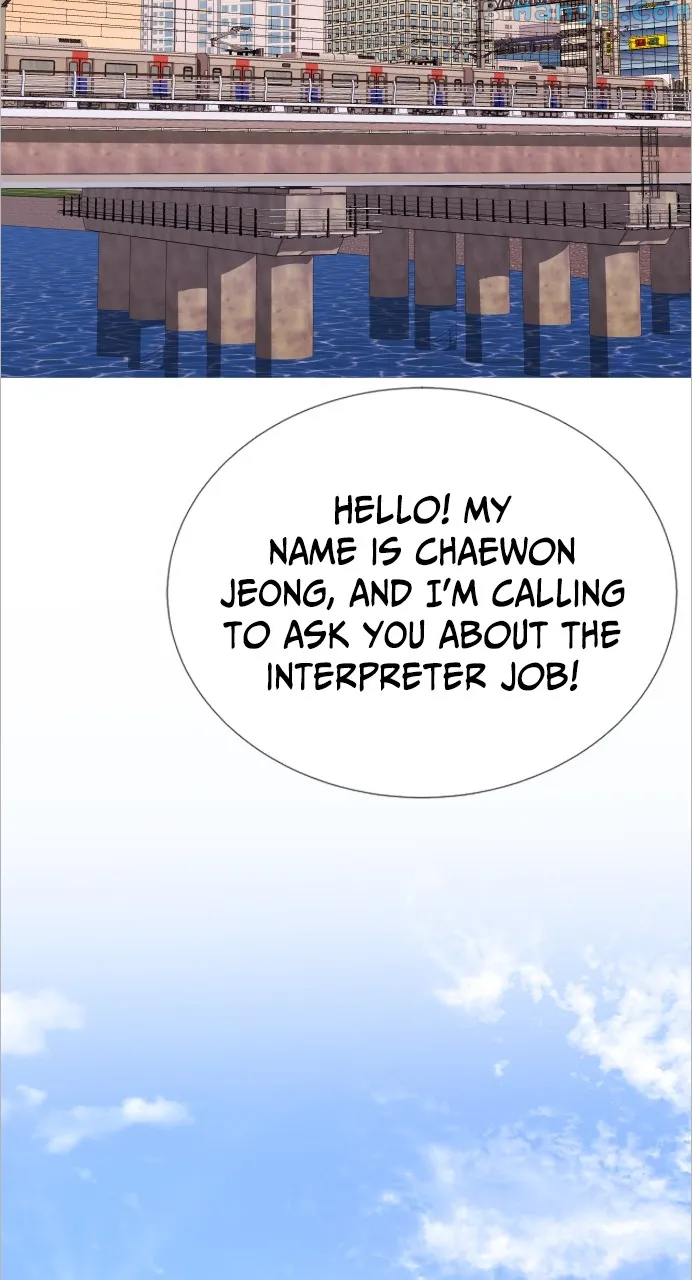 Let’s Meet After Work - Chapter 3