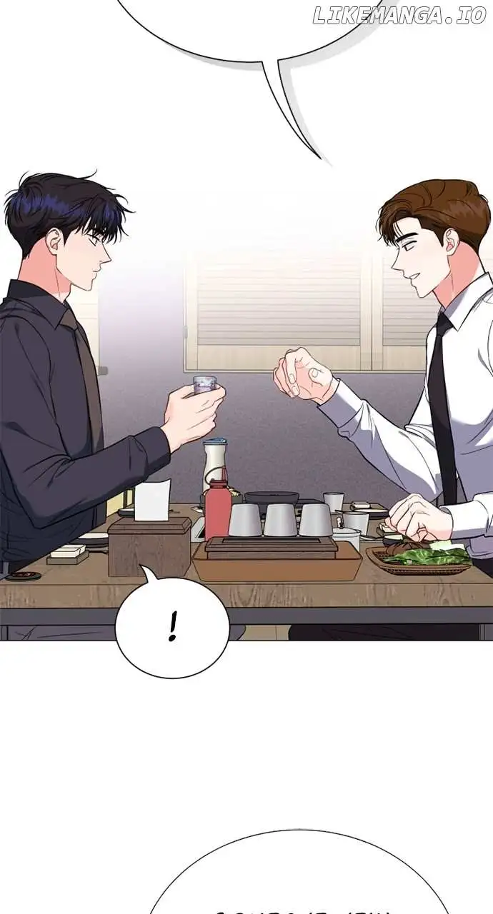 Let’s Meet After Work - Chapter 51