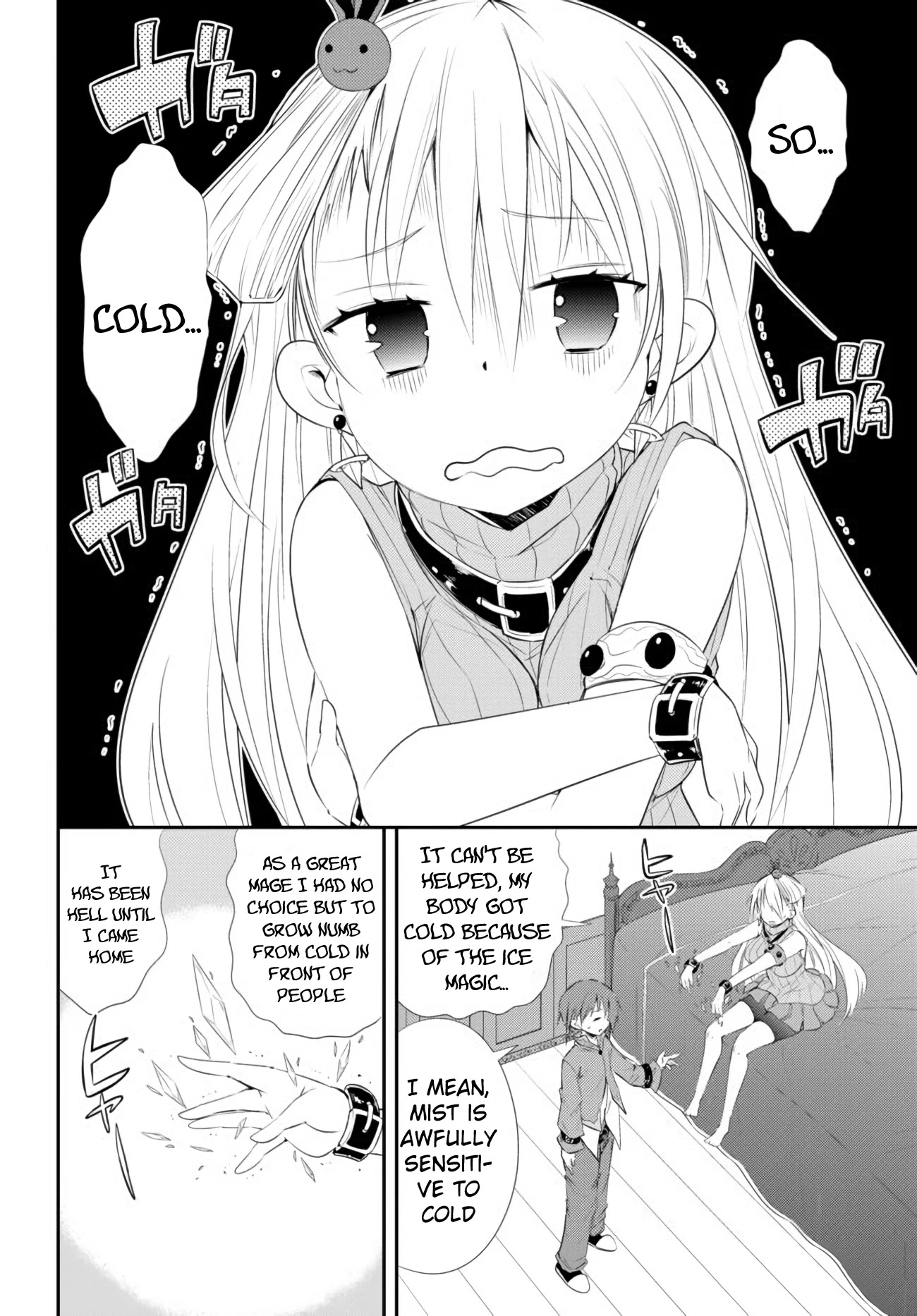 Maou Wo Attou Suru Daimadoushi Desu Ga, Ie Dewa Kare Ni Osarete Imasu. - Chapter 2: Ice Magic Is Painful For Cold Sensitivity