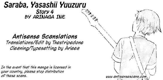 Saraba, Yasashii Yuuzuru - Chapter 4 : Working Ghouls [End]