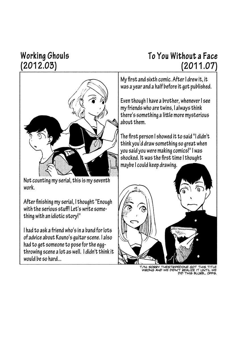 Saraba, Yasashii Yuuzuru - Chapter 4 : Working Ghouls [End]