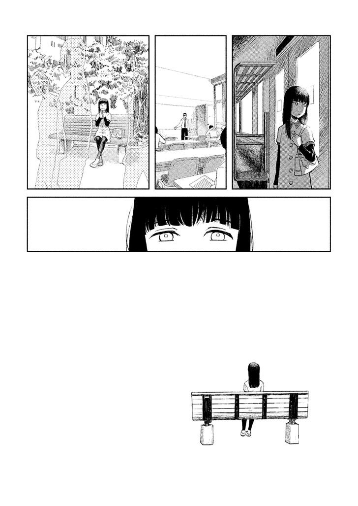 Saraba, Yasashii Yuuzuru - Vol.1 Chapter 2 : Goodbye My Sweet Crane