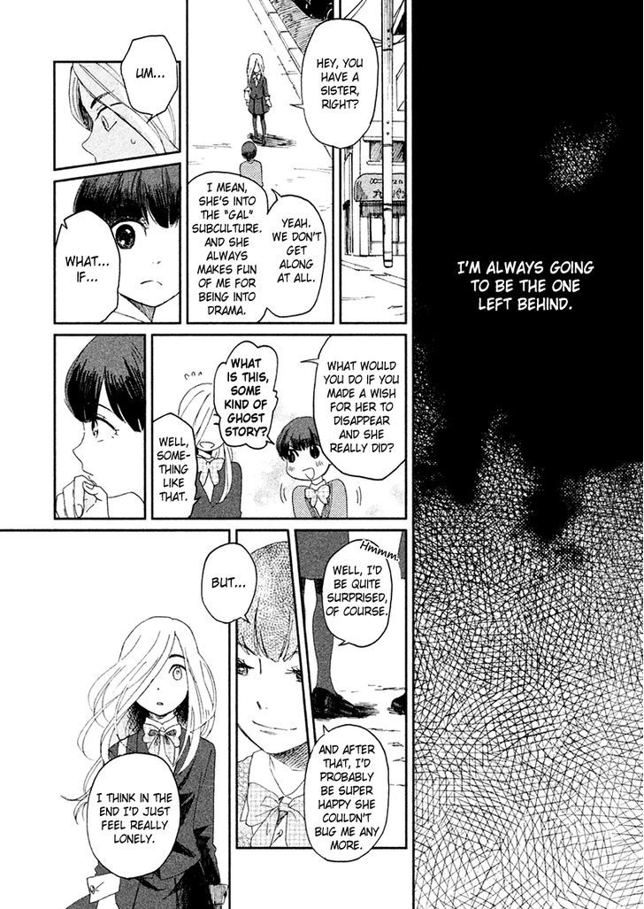 Saraba, Yasashii Yuuzuru - Vol.1 Chapter 3 : To You, With Tear-Streaked Face