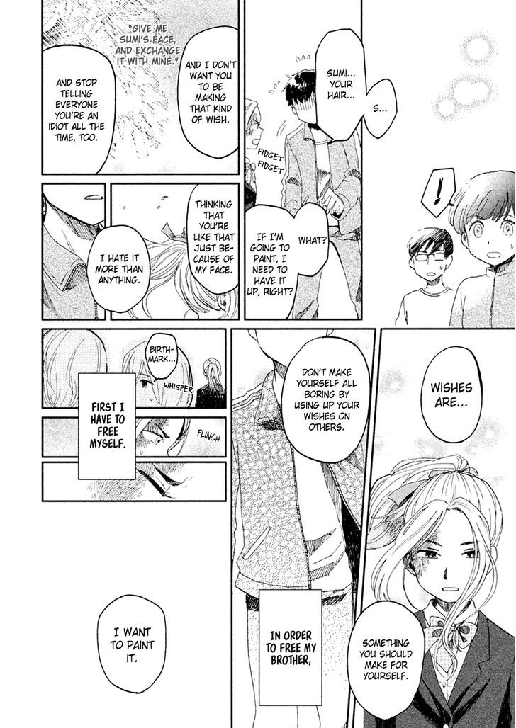 Saraba, Yasashii Yuuzuru - Vol.1 Chapter 3 : To You, With Tear-Streaked Face