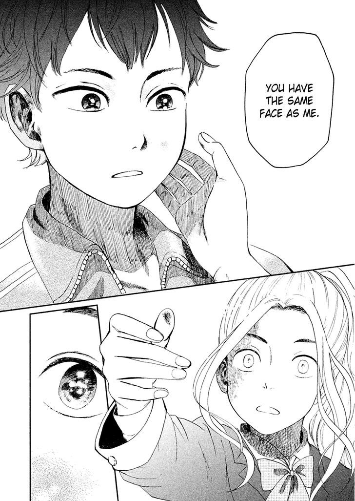 Saraba, Yasashii Yuuzuru - Vol.1 Chapter 3 : To You, With Tear-Streaked Face