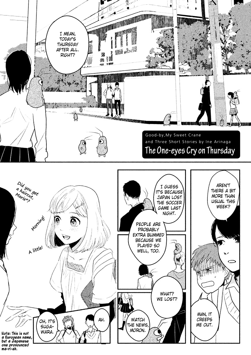 Saraba, Yasashii Yuuzuru - Vol.1 Chapter 1 : The One-Eyes Cry On Thursday