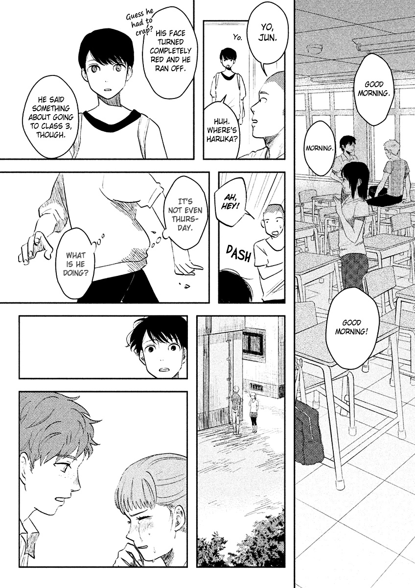 Saraba, Yasashii Yuuzuru - Vol.1 Chapter 1 : The One-Eyes Cry On Thursday