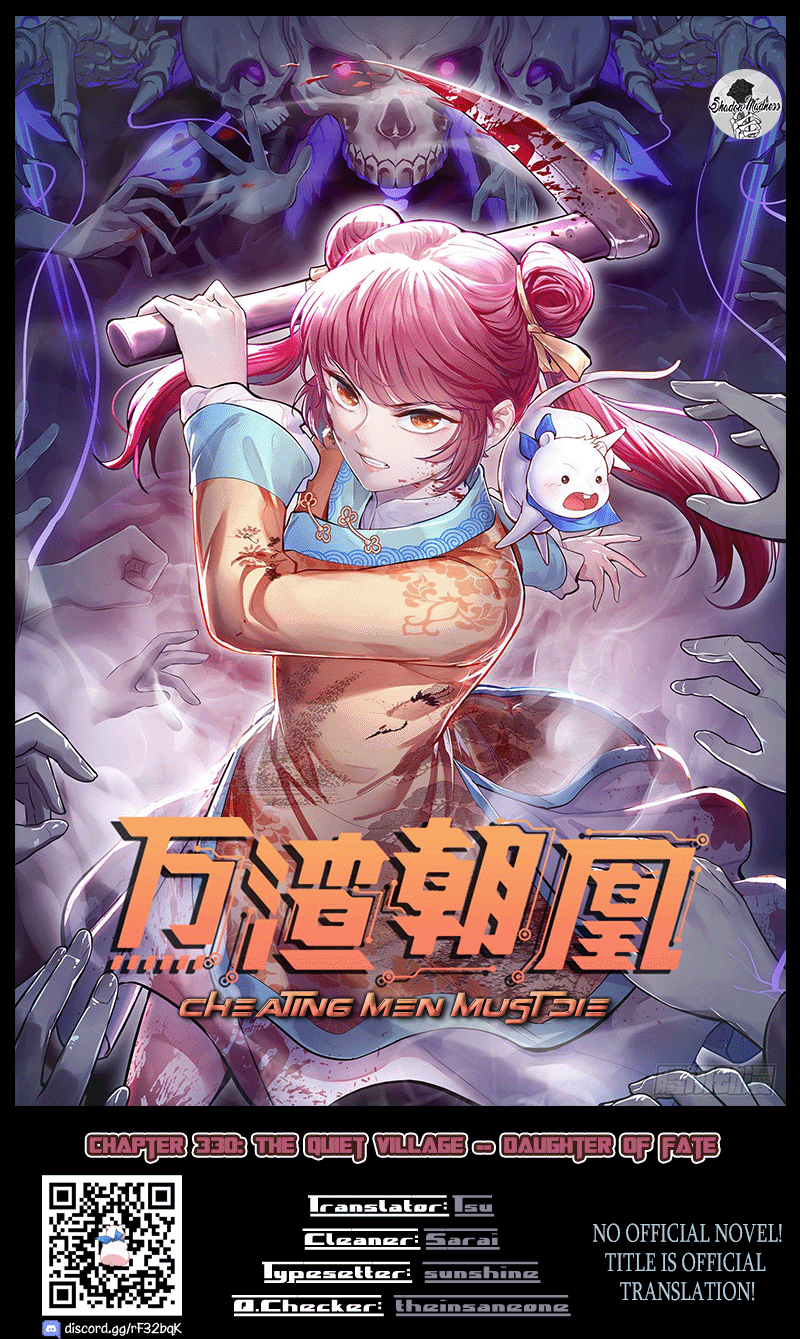 Cheating Men Must Die - Vol.15 Chapter 330: The Quiet Village -- Daughter Of Fate