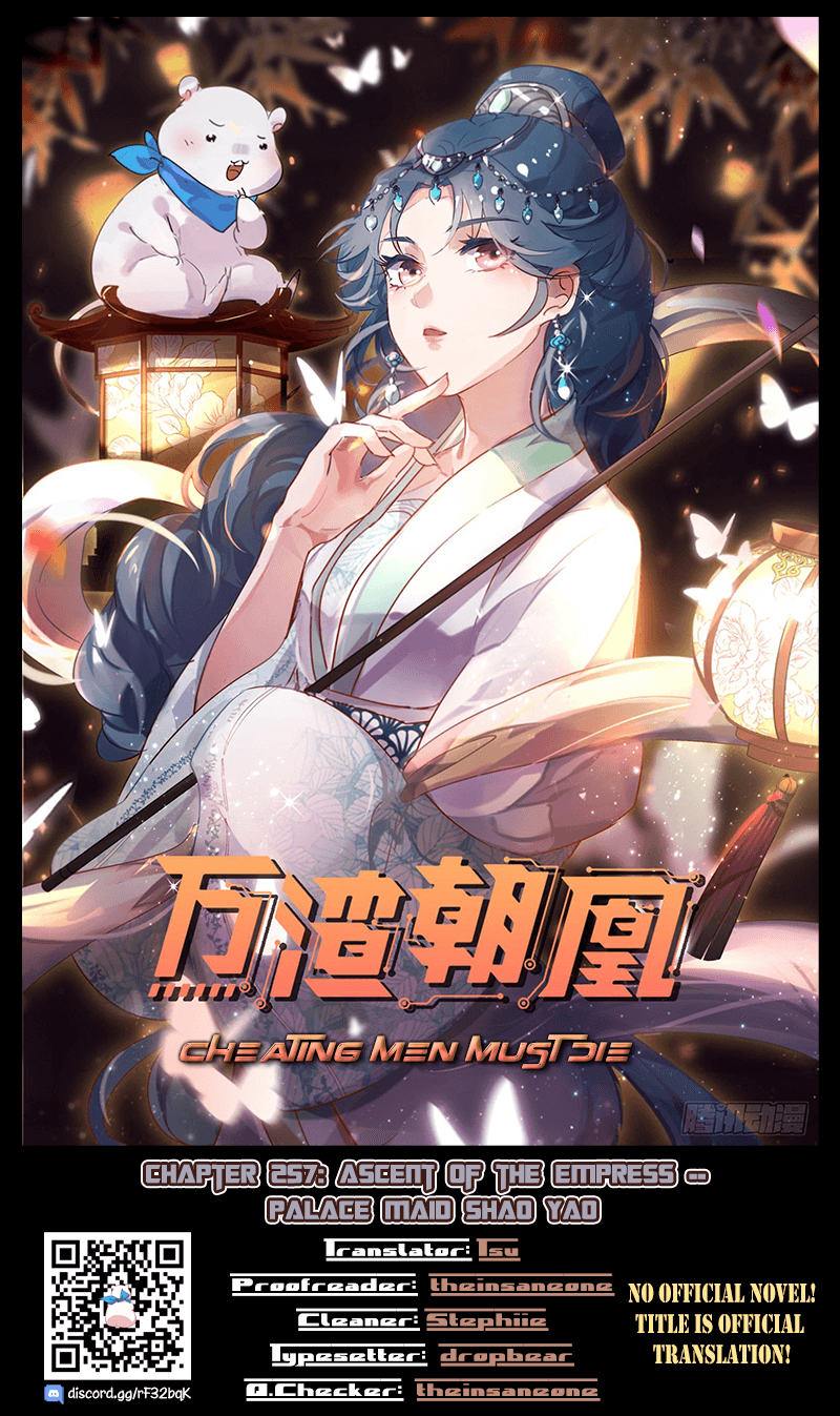 Cheating Men Must Die - Vol.12 Chapter 257: Ascent Of The Empress --  Palace Maid Shao Yao