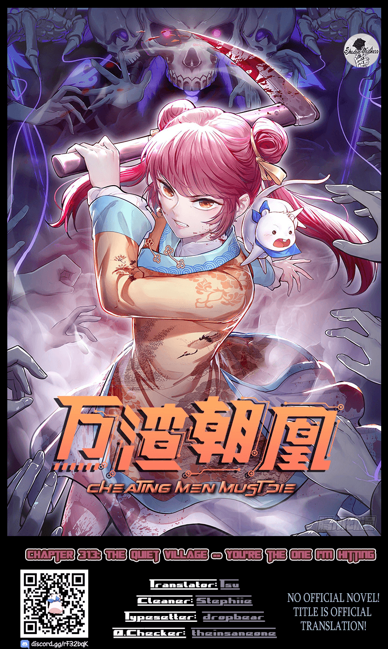 Cheating Men Must Die - Vol.15 Chapter 313: The Quiet Village -- Mother's Blood