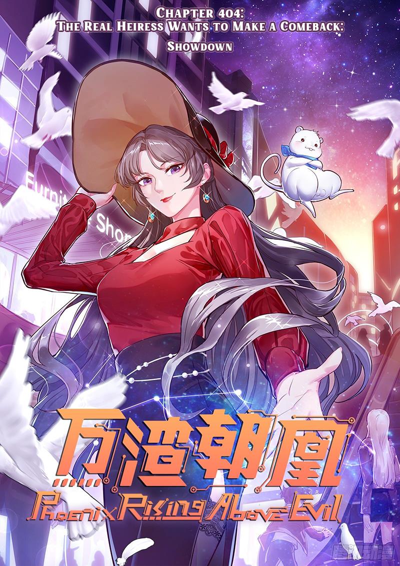 Cheating Men Must Die - Vol.18 Chapter 404: The Real Heiress Wants To Make A Comeback - Showdown