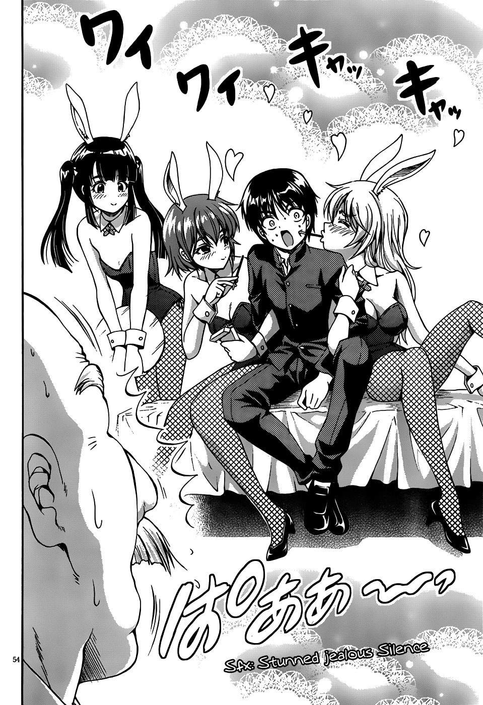 Inaba Rabbits - Chapter 2