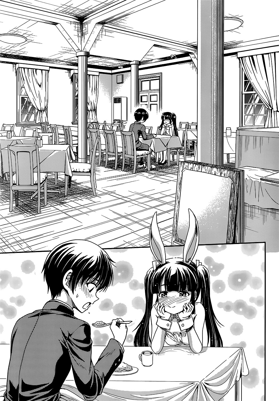 Inaba Rabbits - Chapter 7 : Bond 07: Night In Heat Part 2