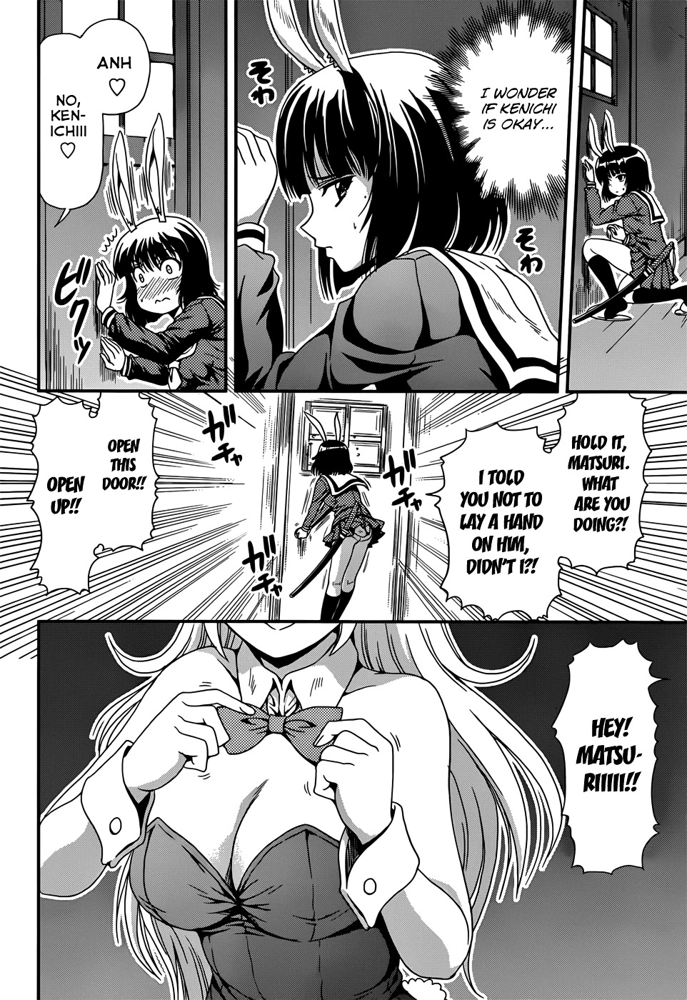 Inaba Rabbits - Chapter 6 : Night In Heat Part 1