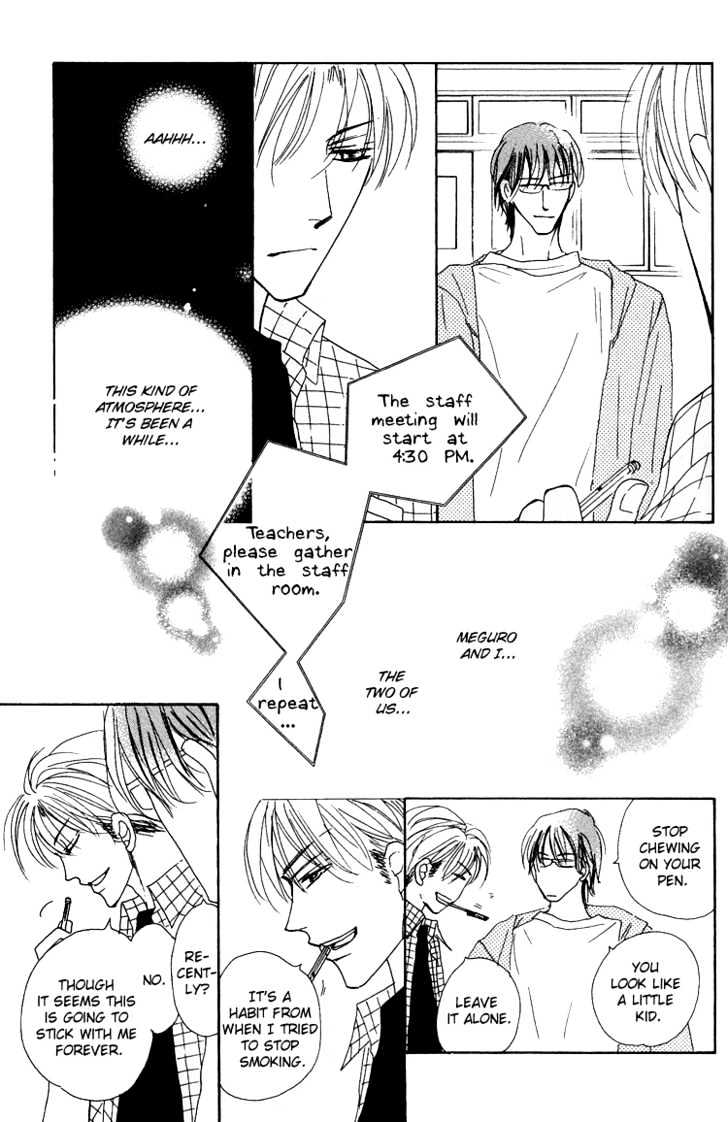 Ano Hi Bokura Wa Koutei De - Vol.1 Chapter 2 : Act.1  Kikawa-Sensei S Confusion