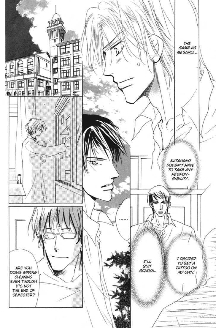 Ano Hi Bokura Wa Koutei De - Vol.1 Chapter 8 : Act.7  Kikawa-Sensei S Lover