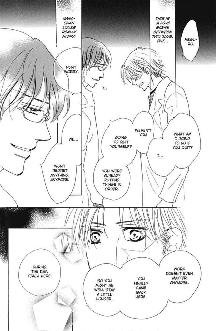 Ano Hi Bokura Wa Koutei De - Vol.1 Chapter 8 : Act.7  Kikawa-Sensei S Lover