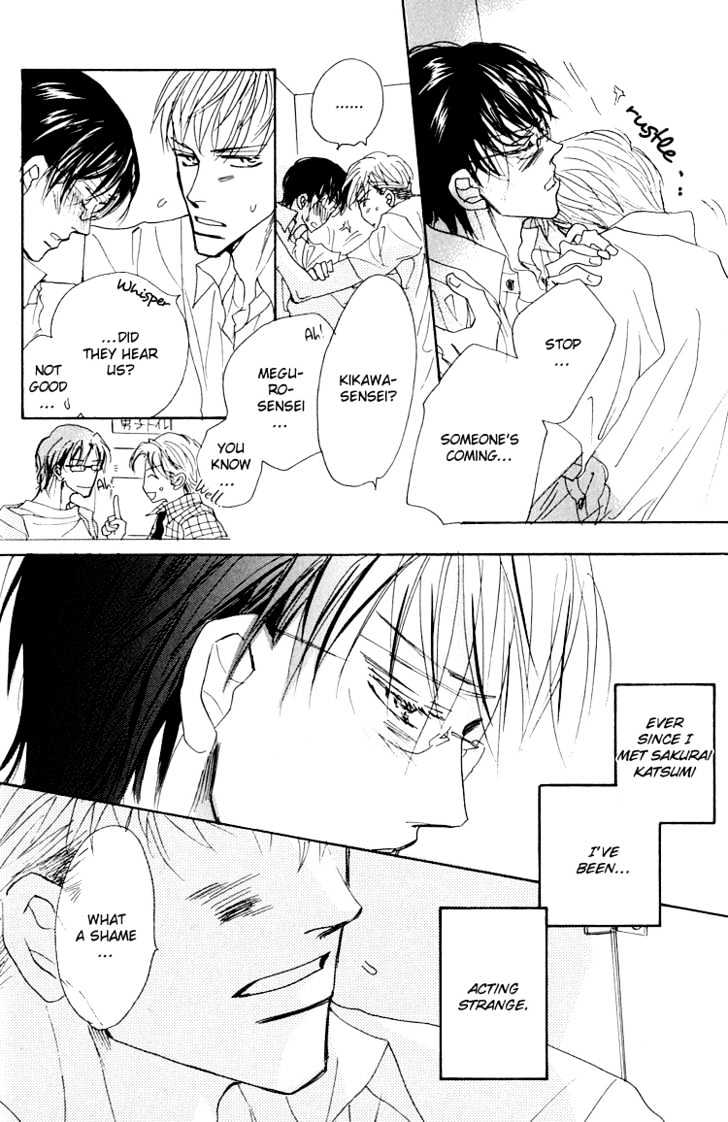 Ano Hi Bokura Wa Koutei De - Vol.1 Chapter 4 : Act.3  Tohru-Sempai S Passion