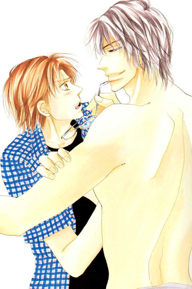 Ano Hi Bokura Wa Koutei De - Vol.1 Chapter 1 : There S A Pain In My Chest