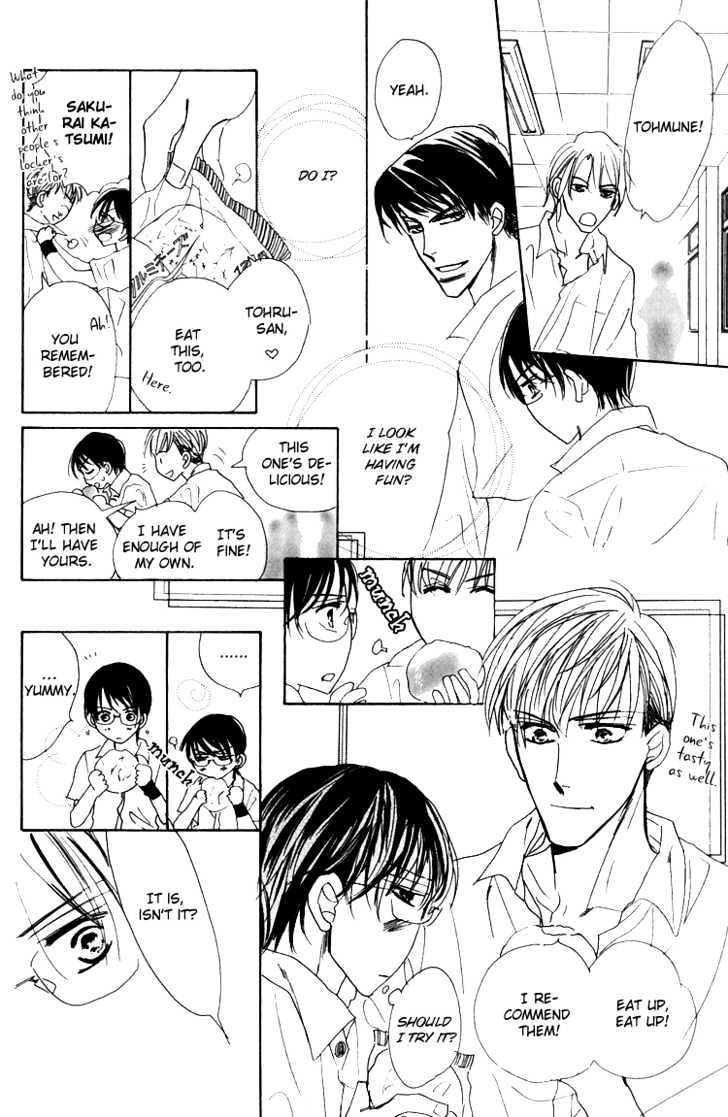 Ano Hi Bokura Wa Koutei De - Vol.1 Chapter 1 : There S A Pain In My Chest